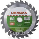 Диск пильный по дереву, URAGAN, 36800-180-20-20