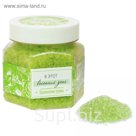 Соль для ванн "В этот весенний день" с ароматом прованских трав