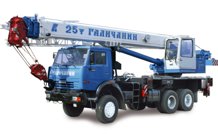 аренда автокранов 25т. стрела 28м. шасси КАМАЗ 6х4
аренда автокранов 25т. стрела 28м. шасси КАМАЗ 6х4, зона работы 360 гр.