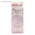 Наклейки для телефона "Энергия космоса"