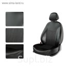 Авточехлы RENAULT Duster c airbag, черно-коричневый