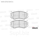 Тормозные колодки передние MILES E100019