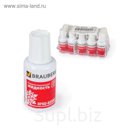 Корректирующая жидкость BRAUBERG 20мл, на спирт. основе, с кисточкой 221013