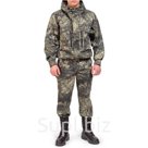 Костюм Эльбрус, арт.808