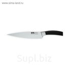 Нож универсальный Fissler, серия Passion
