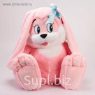Мягкая игрушка "Зайчик" 80 см 1786/РЗ/80