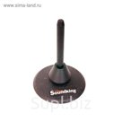 Стойка Soundking DH010 для кларнета