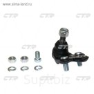 Опора шаровая CTR CBT33