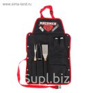 Фартук походный "Мясомен", лопатка, вилка, щипцы, солонка, перечница, 63 х 43 см