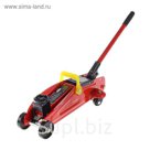 Домкрат гидравлический подкатной TUNDRA basic в кейсе, 2 т, высота подъема 135-340 мм