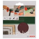 BS-5SCHD d125 Набор BOSCH из 5 шлифлистов для дрели, артикул 3165140616966BS