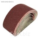 Лента SANTOOL абразивная бесконeчная 100х610 зернистость P36 (№50) (10шт/уп)