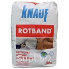 Штукатурка KNAUF ''Ротбанд'' гипсовая универсальная, 30 кг