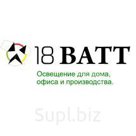 OML-47907-96 Люстра потолочная светодиодная Omnilux Palmadula