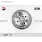 Барабан тормозной Fenox to216186