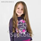 Свитшот для девочки, 'Клюква', рост 128 см