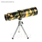 Монокуляр 10х50 раздвижной, темный хаки 5,5х22см