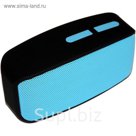Портативная акустика N10U, Bluetooth, USB, micro SD, FM, синяя