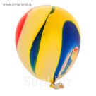 Набор воздушных шаров Цвет 25 шт. 10"