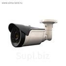Видеокамера уличная Profvideo PVSL-313, IP, IR-подсветка 36 LED