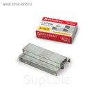 Скобы для степлера №26/6 BRAUBERG 1000шт. 225973