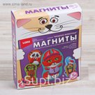 Магниты из гипса "Животные спортсмены"