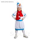 Карнавальный костюм "Снеговик в голубой шапке", сарафан, шапка, шарф, рост 116-128 см