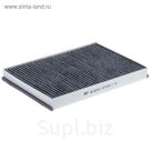Фильтр салонный Big Filter GB-9879/C, Opel Astra, Vauxhall Zafira
