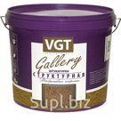 Штукатурка ВГТ ''Структурная'' мелкозернистая, 18 кг