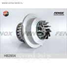 Насос водняной Fenox HB2804