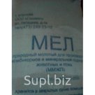МЕЛ.
