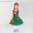 Плятье для танцев "Красный цветок" с повязкой, рост 116-128 см, 5-7 лет
