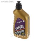 Масло PATRIOT EXPERT HIGH-TECH 10W40, 0.946 л