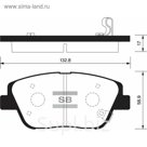 Колодки тормозные дисковые HI-Q SP1398