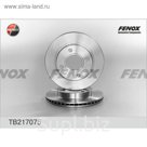 Диск тормозной передний Fenox TB217075