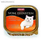 Влажный корм Animonda VOM FEINSTEN ADULT для кошек, с птицей и телятиной, ламистер, 100 г