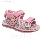 Туфли открытые для девочки, 12 пар в коробе 22-139A/12