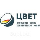 Круг нержавеющий 8 мм ЭИ119 165546 руб/т
