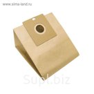 Мешки-пылесборники Centek CT-2503  для пылесосов СТ-2503