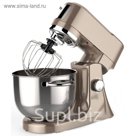Миксер Gemlux GL-SM4.5G, планетарный