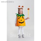 Карнавальный набор "Тыква", 3 предмета: ободок, жезл, накидка, 3-6 лет
