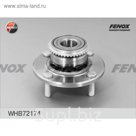 Ступица Fenox WHB72174