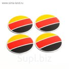 Наклейка на колпачок автомобильного диска Grm, 56 мм, набор 4 шт.