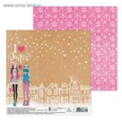 Бумага для скрапбукинга "I love winter", 15.5х15.5 см