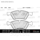 Тормозные колодки передние MILES E100259