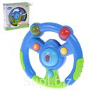 Руль "Настоящий водитель", световые и звуковые эффекты