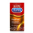 Durex Real Feel – презервативы нового поколения, изготовленные из технически усовершенствованного синтетического латекса, специально для людей с повышенной чув…