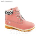 Ботинки зим. женские SAYOTA арт. 8667-12-41, цвет розовый, размер 41