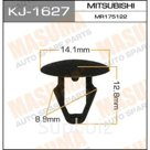 Клипса крепежная  Masuma KJ1627