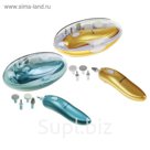 Маникюрный набор Maxwell MW-2602 G, 2 скорости, 5 насадок, микс